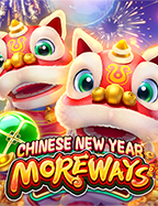 เล่นคาสิโนออนไลน์ ฟรีเงิน 2022 สนุกพร้อมกำไร