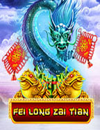 การพนันฟุตบอล วิจัย: แนะนำการเล่นและกลยุทธ์